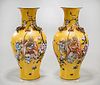 Pair Chinese Enameled Porcelain Vase