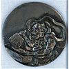 One Japanese Metal Works Figural Button