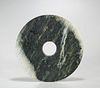 Large Chinese Nephrite Bi Disc