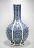Chinese Blue and White Porcelain Octagonal Vase
