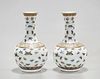 Pair Chinese Enameled Porcelain Vases