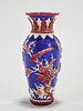 Chinese Polychrome Beijing Glass Vase