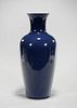 Chinese Monochrome Glazed Porcelain Vase