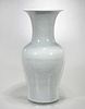 Tall Chinese Crackle Glazed Porcelain Vase