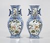 Pair Chinese Enameled and Painted Porcelain Wall Vases