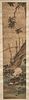 Group of Four Chinese Painted Scrolls