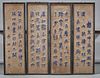 Set of Four Chinese Framed Porcelain Calligraphy Panels