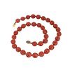 Vintage Chinese 14.5mm Cinnabar Beaded Necklace