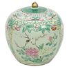 Antique Chinese Celadon Glaze Ginger Jar