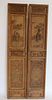 2 Antique Carved Chinese Style Doors.