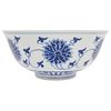 Underglaze Blue 'Lotus' Bowl, Daoguang Mark