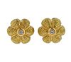 Tiffany &amp; Co 18k Gold Diamond Stud Earrings