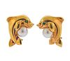 Cartier 18K Gold Pearl Tsavorite Dolphin Earrings