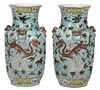 Pair Chinese Dayazhai Style Dragon Vases