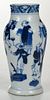 Chinese Blue and White Decorated Vase