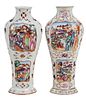 Pair of Chinese Rose Mandarin Porcelain Vases