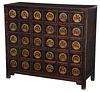 Chinese Lacquered 30 Drawer Cabinet