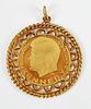 Gold John Kennedy Medal