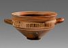 Ancient Etrusco-Corinthian wrae Pottery Kylix c.4th century BC. 