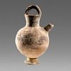 Ancient Cypriot Pottery Jug Iron Age c.1050 BC. 