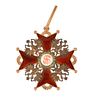 Russian Imperial Gold Enameled Order of Saint Stanislaus Medal, cross design with embellished burgundy red enamel, center porcelain ...