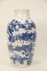 Large Chinese Blue and White Porcelain Vase, having painted landscape and courtyard scene, (drilled bottom).
height 18 1/4 inches.