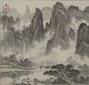 Chinese Watercolor on paper, mountainous landscape with water buffalo and boats in valley, signed upper left.
Image 25 1/2" x 26".
E...