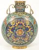 Chinese Cloisonne Moon Flask Vase having two scepter handles with enameled flowers and butterflies.
height 9 inches.