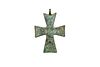 Ancient Byzantine Bronze Cross c.6th-8th century AD. Szie 2 3/4 inches high. Ex NYC 