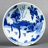 Chinese Ming Dynasty Porcelain Qilin / Dragon Bowl