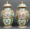 Chinese Rose Medallion Covered Jars, 19th C., Pair