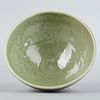 Modern Chinese Ming Longquan Style Celadon Bowl