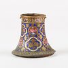 Early 19th c. Qajar Iran Persian Enameled Gold Qalian Bowl