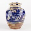 16th/17th c. Iran Persian Mamluk Drug or Spice Jar Vase