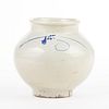 19th c. Joseon Dynasty Korean Vase Bowl