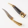Persian Peshkabz Dagger w/ Damascus Steel Blade