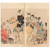 Kubota, Beisen- Kono, Bairei. Bijustu Sekai. Tokio: Periodo Meji, 1891. 13 grabados xilográficos (12 a color).