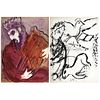 MARC CHAGALL, David and his Harp, from the binder Illustrations for The Bible 1956, Unsigned, Lithographies without print number, 14.1 x 10.2"