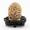 CHINESE YELLOW JADE CARVED FIGURE OF A DRAGON