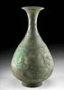 Korean Koryo Dynasty Bronze Vase w/ Japanese Wood Box