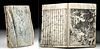 19th C. Japanese Paper Book of Hell w/ Illustrations
