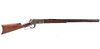 Early Winchester 1886 .40-65 Lever Action Rifle