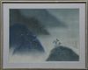 David Lee (1944, Hawaii), "Seagulls in the Clouds," 1976, watercolor, signed and dated lower right and placed "Hawaii," presented in...