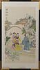 Chinese School, "Three People in a Garden," 20th c., watercolor on silk, with calligraphic markings upper left and red stamp marks i...