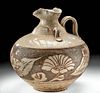 Chinese Song / Yuan Dynasty Cizhou Stoneware Jar
