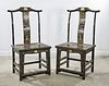 Pair Chinese Painted Wood Chairs