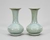 Pair Chinese Ru Ware Porcleain Vases