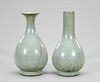 Two Chinese Ru Ware Porcelain Vases