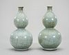 Pair Chinese Ru Ware Crackle Glazed Porcelain Vases