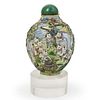 19th Cent. Chinese Figural Porcelain Snuff Bottle